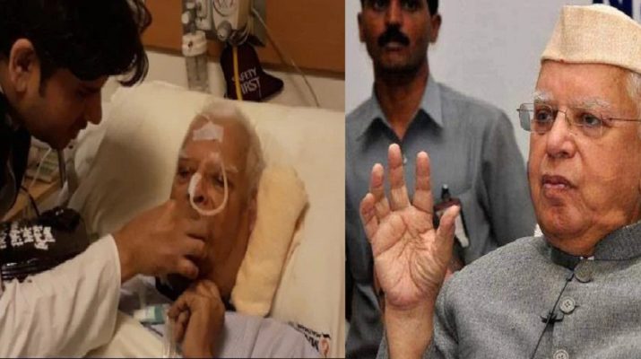 नहीं रहे पूर्व मुख्यमंत्री एन. डी. तिवारी, दिल्ली मैक्स में निधन 1 Hello Uttarakhand News »