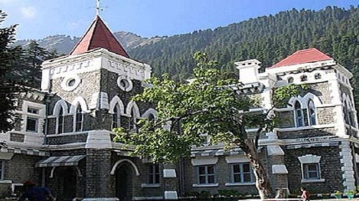सभी फसलों को बीमा के दायरे में लाये सरकार: हाईकोर्ट नैनीताल 1 Hello Uttarakhand News »