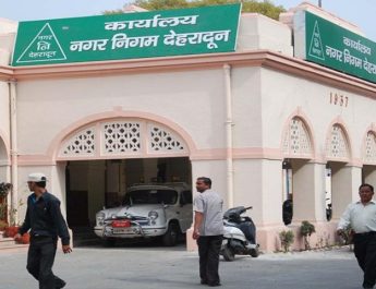 उत्तराखंड: निकाय चुनावों के आरक्षण की अधिसूचना जारी 3 Hello Uttarakhand News »