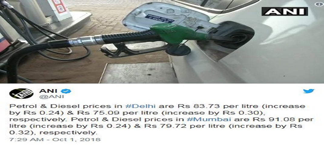 महंगाई ने तोड़ी कमर, तेल की कीमतों के बाद अब गैस के दाम भी बढ़े 3 महंगाई ने तोड़ी कमर, तेल की कीमतों के बाद अब गैस के दाम भी बढ़े 3 Hello Uttarakhand News »