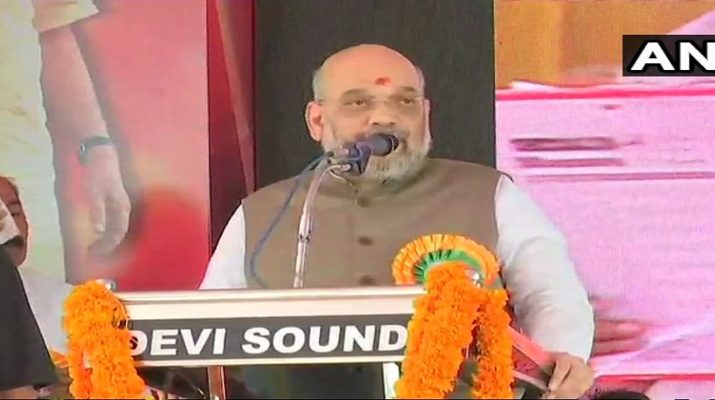 सुप्रीम कोर्ट ऐसे आदेश दे, जिनका पालन हो सके: अमित शाह 1 Hello Uttarakhand News »