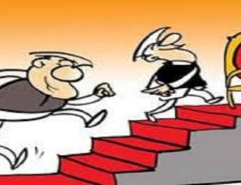 जा सकती है जिला पंचायत अध्यक्ष जसोदा राणा का कुर्सी 3 Hello Uttarakhand News &raquo;