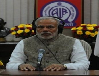 रन फोर यूनिटी में देश का युवा एकता के लिए दौड़ने को तैयार: पीएम मोदी 2 Hello Uttarakhand News »