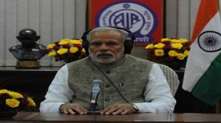 रन फोर यूनिटी में देश का युवा एकता के लिए दौड़ने को तैयार: पीएम मोदी 1 Hello Uttarakhand News »