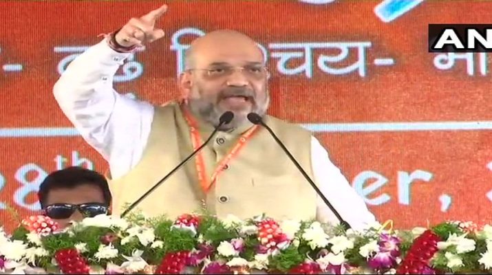 2019 में देश में फिर से भाजपा सरकार बनेगी: अमित शाह 1 Hello Uttarakhand News »