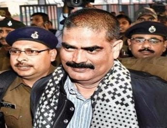 बिहार के बाहुबली नेता को सुप्रीम कोर्ट से बड़ा झटका, उम्रकैद की सजा बरकरार 4 Hello Uttarakhand News »