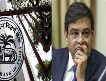 सरकार की दखलंदाजी से नाराज आरबीआई गर्वनर, दे सकते हैं इस्तीफा! 2 Hello Uttarakhand News »