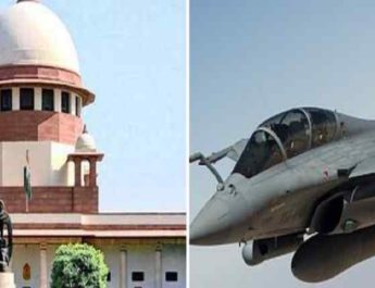 सरकार 10 दिनों के भीतर जमा कराएं राफेल डील के दस्तावेज: सुप्रीम कोर्ट 2 Hello Uttarakhand News &raquo;