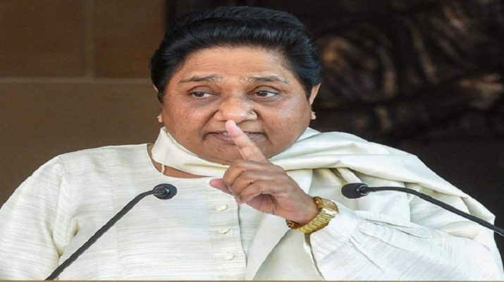 बहुजन समाज के लोगों से माफी मांगे भाजपा-आरएसएस: मायावती 1 Hello Uttarakhand News »