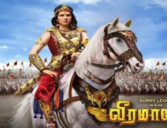 पद्मावत के बाद सनी लियोनी की फिल्म 'वीरमदेवी' विवादों में, सनी लियोनी को हटाने मांग 2 Hello Uttarakhand News »