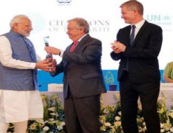 प्रधानमंत्री मोदी को 'चैंपियंस ऑफ द अर्थ' अवॉर्ड, अवॉर्ड देने भारत पहुंचे यूएन महासचिव 2 Hello Uttarakhand News »