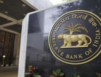 सेंट्रल बैंक की स्वायत्ता को नजरअंदाज करना विनाशकारी हो सकता है : डिप्टी गर्वनर RBI 5 Hello Uttarakhand News »