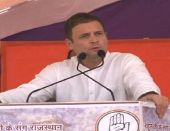 देश के चौकीदार ने सीबीआई के निदेशक को हटाया: राहुल गांधी 3 Hello Uttarakhand News »