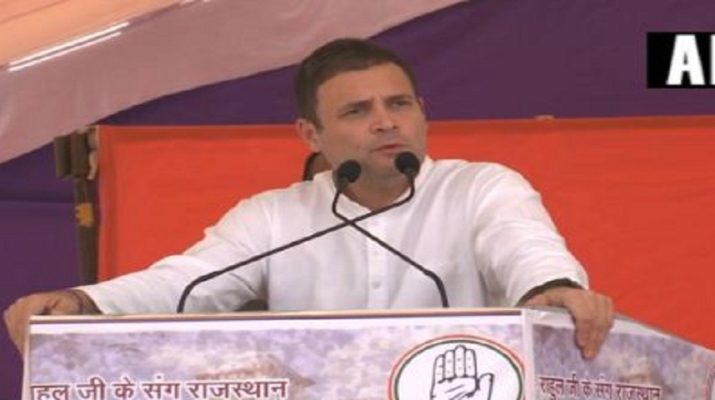 मध्‍य प्रदेश, राजस्‍थान और छत्‍तीसगढ़ में जल्द घोषित होंगे मुख्यमंत्रियों के नाम: राहुल गांधी 1 Hello Uttarakhand News »