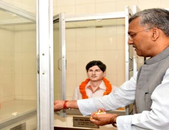 मुजफ्फरनगर कांड शहीद राज्य आंदोलकारियों को दी मुख्यमंत्री ने श्रद्धाजंलि 2 Hello Uttarakhand News »