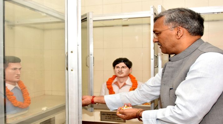 मुजफ्फरनगर कांड शहीद राज्य आंदोलकारियों को दी मुख्यमंत्री ने श्रद्धाजंलि 1 Hello Uttarakhand News »