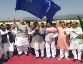 गृहमंत्री राजनाथ सिंह ने दिखाई देहरादून-पिथौरागढ़ हवाई सेवा को हरी झंडी, प्रति यात्री किराया 1,570 4 Hello Uttarakhand News »