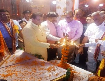 महाराजा अग्रसेन की जयंती पर हुए कार्यक्रम आयोजित 4 Hello Uttarakhand News &raquo;