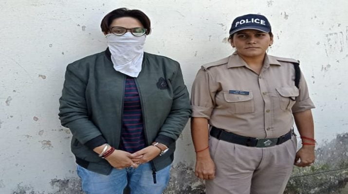 विदेश में नौकरी दिलाने के नाम पर लाखों की ठगी करने वाली फरार महिला ऋषिकेश से गिरफ्तार 1 विदेश में नौकरी दिलाने के नाम पर लाखों की ठगी करने वाली फरार महिला ऋषिकेश से गिरफ्तार 1 Hello Uttarakhand News »