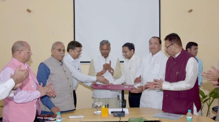 दून रेलवे स्टेशन के पुनर्विकास के लिए रेलवे बोर्ड व एमडीडीए के मध्य एमओयू 1 दून रेलवे स्टेशन के पुनर्विकास के लिए रेलवे बोर्ड व एमडीडीए के मध्य एमओयू 1 Hello Uttarakhand News »