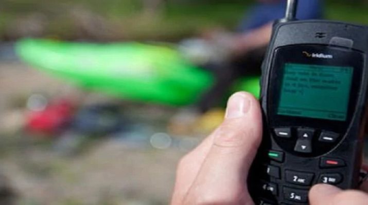 उत्तरकाशी जिले में भारत-चीन सीमा पर सेटेलाइट फोन, मचा हड़कंप 1 Hello Uttarakhand News »