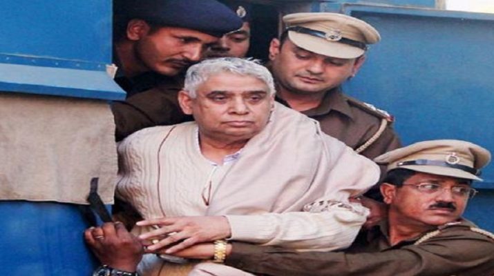 हिसार अदालत का बड़ा फैसला, रामपाल हत्या के दो मामले में दोषी करार 1 हिसार अदालत का बड़ा फैसला, रामपाल हत्या के दो मामले में दोषी करार 1 Hello Uttarakhand News »