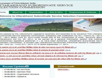 उत्तराखंड अधीनस्थ सेवा चयन आयोग की आगामी परीक्षाओं के प्रवेश पत्र जारी 4 Hello Uttarakhand News »