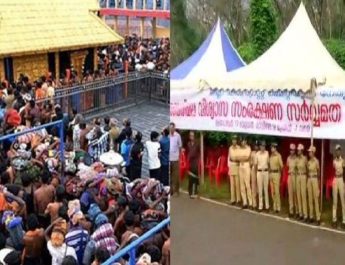 आज खुलेगा सबरीमाला मंदिर, महिलाओं के प्रवेश को लेकर माहौल तनावपूर्ण 4 Hello Uttarakhand News »