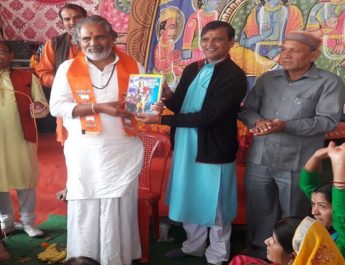 गाय को राष्ट्र माता का दर्जा देने तक जारी रहेगा संघर्ष: संत गोपालमणि महाराज 4 Hello Uttarakhand News »