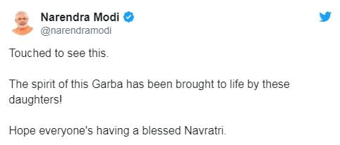 पीएम मोदी के लिखे गुजराती गाने पर दिव्यांग बच्चियों ने किया डांस, देखें वीडियो... 2 पीएम मोदी के लिखे गुजराती गाने पर दिव्यांग बच्चियों ने किया डांस, देखें वीडियो... 2 Hello Uttarakhand News »