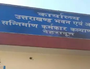 हरक के विभाग में दमयंती राज, नियमों के विरुद्ध प्रमोशन 4 Hello Uttarakhand News »