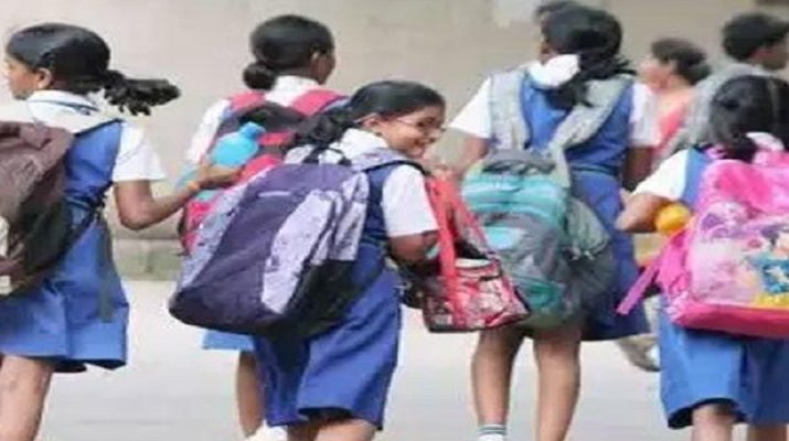 बस्‍ते के बोझ से नौनिहालों को मिलेगा छुटकारा, स्कूलों पर कसेगा शिकंजा 1 Hello Uttarakhand News »