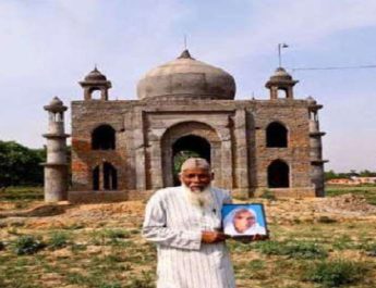 नहीं रहे 21वीं सदी के शाहजहां, पूरी जमीन बेचकर बनाया था ताजमहल 5 Hello Uttarakhand News »