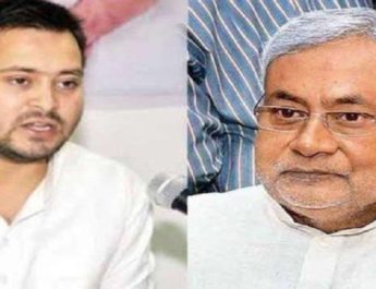 तेजस्वी यादव ने सीएम नीतीश पर लगाया सीसीटीवी के जरिये जासूसी करने का आरोप 4 Hello Uttarakhand News »