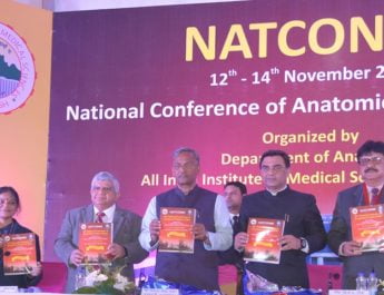 एम्स ऋषिकेश में एनाटाॅमिकल सोसायटी ऑफ इंडिया के 66वें राष्ट्रीय सम्मेलन का शुभारम्भ 4 Hello Uttarakhand News »