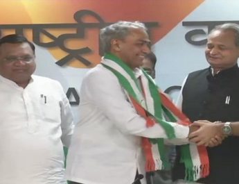 चुनाव से पहले बीजेपी को बड़ा झटका, सांसद हरीश मीणा ने थामा कांग्रेस का हाथ 3 Hello Uttarakhand News »