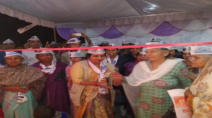 हरिद्वार में आम आदमी पार्टी ने निकाय चुनाव के लिए भरी हुंकार, ज्वालापुर में चुनाव कार्यालय का उद्घाटन 1 हरिद्वार में आम आदमी पार्टी ने निकाय चुनाव के लिए भरी हुंकार, ज्वालापुर में चुनाव कार्यालय का उद्घाटन 1 Hello Uttarakhand News »