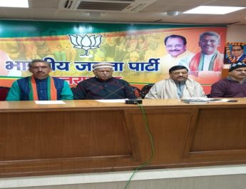 निकाय चुनाव: भाजपा ने प्रत्याशियों को दिए महत्वपूर्ण निर्देश 4 Hello Uttarakhand News »