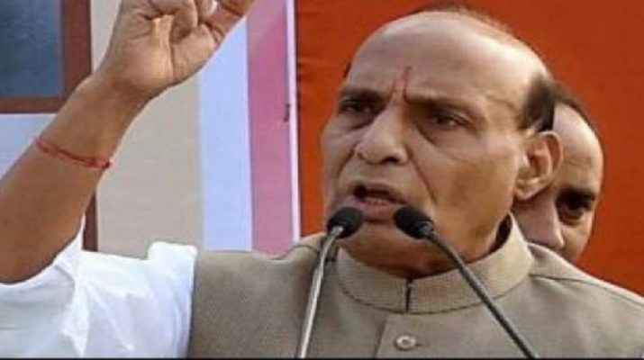 नक्सलवाद के अंतिम दौर से गुजर रहा भारत: राजनाथ सिंह 1 Hello Uttarakhand News »