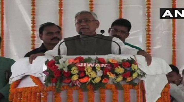 आरक्षण के प्रावधानों को खत्म करने की ताकत किसी में नहीं: नीतीश कुमार 1 Hello Uttarakhand News »