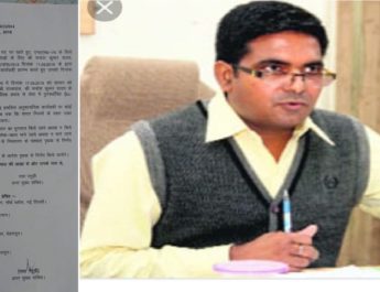 एनएच-74 मामले में निलंबित आईएएस चंद्रेश कुमार यादव बहाल 4 Hello Uttarakhand News »