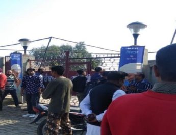 निरंकारी भवन में ग्रेनेड हमला, 3 की मौत, कई घायल, आतंकी हमले की आशंका 4 Hello Uttarakhand News »