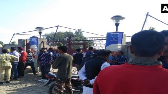 निरंकारी भवन में ग्रेनेड हमला, 3 की मौत, कई घायल, आतंकी हमले की आशंका 1 Hello Uttarakhand News »