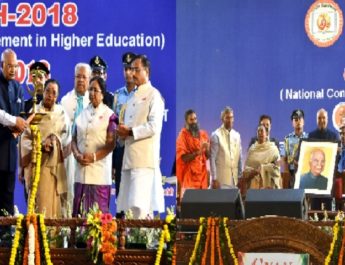 दो दिवसीय राष्ट्रीय सम्मेलन ‘‘ज्ञान कुम्भ’’ का राष्ट्रपति ने किया शुभारम्भ 3 Hello Uttarakhand News »