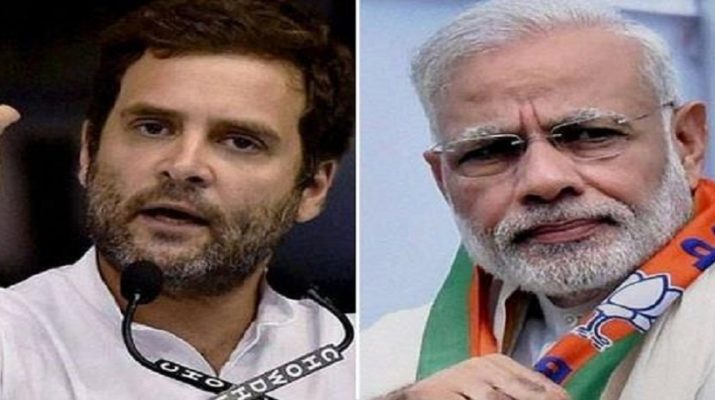 राफेल के बाद फसल बीमा में लूट, सूट-बूट वाले दोस्त का जेब भर रहे पीएम: राहुल गांधी 1 राफेल के बाद फसल बीमा में लूट, सूट-बूट वाले दोस्त का जेब भर रहे पीएम: राहुल गांधी 1 Hello Uttarakhand News »