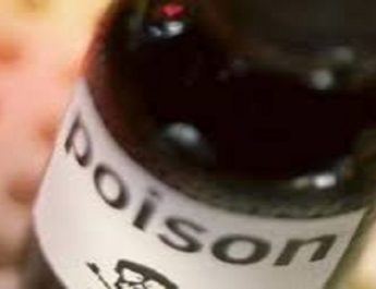 अपडेट : विवाद के चलते महिला ने गटका ज़हर, अस्पताल में मौत 2 Hello Uttarakhand News »