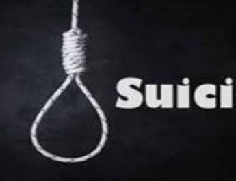  संतान नहीं होने दुखी व्यक्ति ने की आत्महत्या 2 Hello Uttarakhand News »