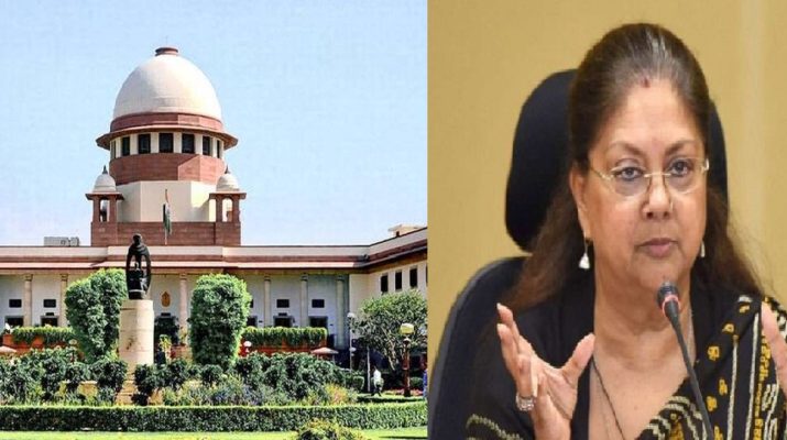 जमीन मामले में वसुंधरा राजे और उनके बेटे को सुप्रीम कोर्ट ने जारी किया नोटिस 1 जमीन मामले में वसुंधरा राजे और उनके बेटे को सुप्रीम कोर्ट ने जारी किया नोटिस 1 Hello Uttarakhand News »