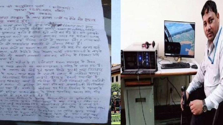 नक्सलियों ने जारी की प्रेस रिलीज, कहा: पत्रकार हमारे दोस्त हैं, उन्हें नहीं मारना चाहते थे 1 Hello Uttarakhand News »