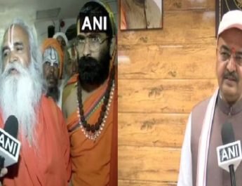 अयोध्या का विकास करने से कोई नहीं रोक सकता: केशव प्रसाद मौर्य 3 Hello Uttarakhand News »